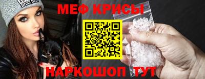 МДМА Тула