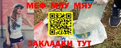 MDMA Туймазы