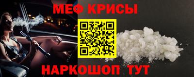 MDMA Туймазы
