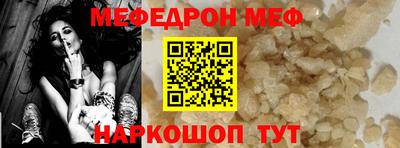 MDMA Туймазы