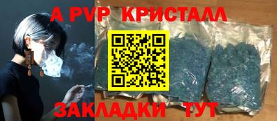 МДМА Тула