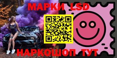 MDMA Туймазы