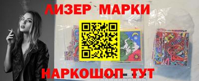 винт Тулун