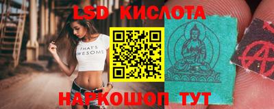 МДМА Тула
