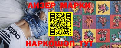 MDMA Туймазы