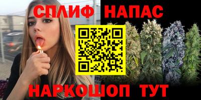 МДМА Тула