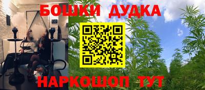 МДМА Тула