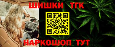 MDMA Туймазы
