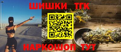 МДМА Тула