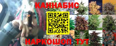 винт Тулун
