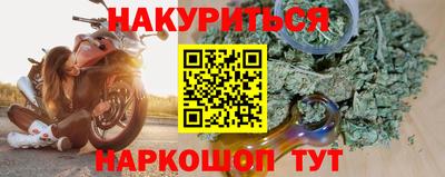 MDMA Туймазы