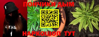 винт Тулун