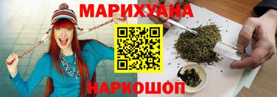 винт Тулун