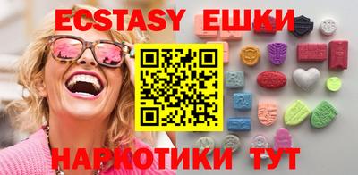 MDMA Туймазы