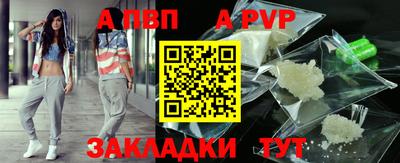 МДМА Тула