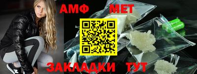 МДМА Тула