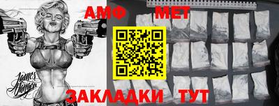 MDMA Туймазы