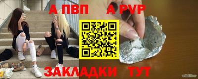 МДМА Тула