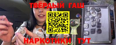 винт Тулун