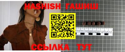 МДМА Тула