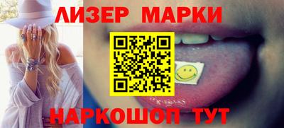 MDMA Туймазы