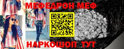 MDMA Туймазы