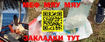MDMA Туймазы