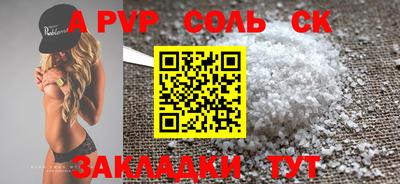 MDMA Туймазы